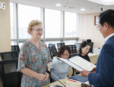 천안시 ‘외국인주민 시정홍보단’ 20명 위촉