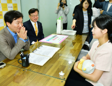 경산시 ‘아이드림축하금’으로 출생아 가정에 희망 전달