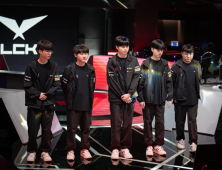 LoL 월드 챔피언십, LCK 대표 선발전 12~14일 진행