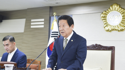 군위군의회, 제284회 임시회 개회…추경예산안 및 조례안 심의