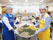 iM뱅크, 추석맞이 ‘송편 나눔’ 행사로 지역사회와 온정 나눠