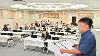 정선군 신청사 건립사업 설계공모 현장설명회 개최