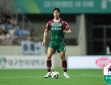대전 김재우, 8월 ‘이달의 골’ 수상