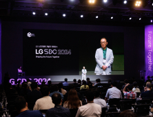 LG전자, AI 기술 논의의 장 열었다…‘SW 개발자 콘퍼런스’ 성료 