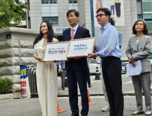 곽노현 출마 파장…'싸움판' 된 서울시교육감 선거