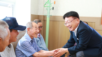 울진군, 초고령사회 대비 노인 복지정책 ‘강화’