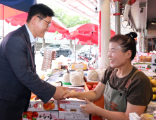 [포토] 고광효 관세청장, 추석 맞이 전통시장·사회복지시설 방문