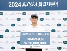 시즌 첫 ‘2승 챔프’ 탄생…김현욱, ‘KPGA 챌린지투어’ 우승