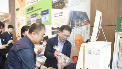 군위군, ‘로컬푸드 무인판매대 1호점’ 개점…농산물 등 100여 종 판매