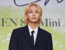 세븐틴 정한, 26일 입대…월드투어 불참키로