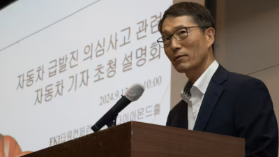 “차량 급발진 대부분 오조작…휴먼 에러 인정하고 대책 세워야”