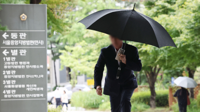 野, 도이치 ‘전주’ 유죄에 “김건희 심판대 오를 차례”…與는 여론 주시