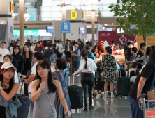 추석 120만명 공항으로…설레는 인천공항 풍경 [쿠키포토]