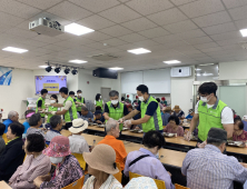 대구도시개발공사, 추석 맞아 ‘온기나눔의 날’ 무료 급식 봉사