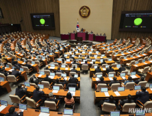 與 “민생” 野 “분노” 엇갈린 ‘추석 민심’…연휴 직후 본회의 ‘전운’