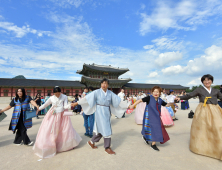 한복 세계화 포럼, '1000명 한복 입기' 플래시몹