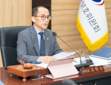 고학수 개인정보위 위원장, UN AI 고위급 자문기구 행사 참석