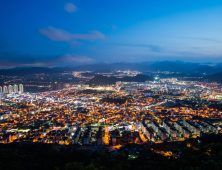 '김해의 밤' 화려한 불빛에 물들다