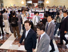 여야 엇갈린 추석민심 해석…또 ‘거부권’ 정국