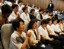 간협, ‘간호법’ 공포 환영…“보건의료 공정·상식 지킬 것”