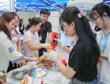 목원대, 외국인 유학생과 함께하는 세계음식문화축제