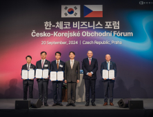 한국·체코, 미래車 협업…현대차, 오스트라바 공대와 산학연 공동연구