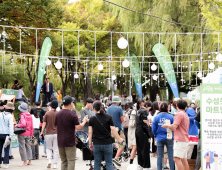 대구 대표 가을 축제 ‘수성못페스티벌’ 27일 팡파르