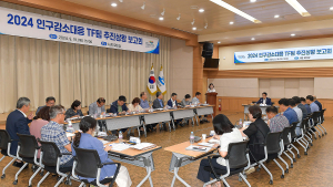 여수시, “인구 위기를 기회로”…인구감소 대응책 가시화