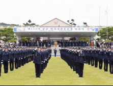 인하항공전문학교, 공군 제152기 학사사관후보생 7명 임관