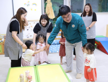 박상수 삼척시장, 하장면 이어 노곡면서 민생현장 살펴