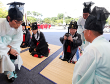 세계유산의 향연 ‘2024 세계유산축전-고령지산동고분군’ 개막