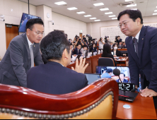 檢 ‘이재명 2년 구형’ 후 나온 ‘법 왜곡죄’…여야 법사위서 공방