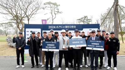 3개 대회 남은 KPGA 챌린지투어…2025 KPGA 투어 출전권 주인공은