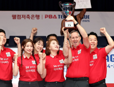 플레이오프 직행 티켓 잡아라…PBA, 25일 팀리그 2라운드 재개