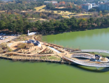 경북도, 보문관광단지 ‘대한민국 관광역사공원’ 준공