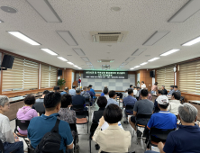 합천군, '삼가시장 및 상권 활성화'… 주민과 면밀한 소통 나눠