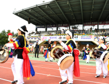 화천군 용화축전 내달 10일 개막…