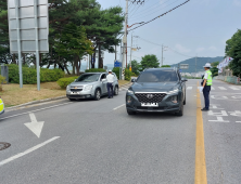 경북경찰, 출근길 음주운전 단속 강화