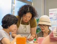 예술과 환경의 만남…관악문화재단, 꿈다락 문화예술학교 성과공유회 연다