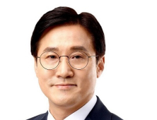 검찰, 신영대 의원 공직선거법 위반 혐의 소환 조사