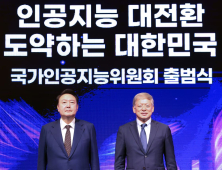尹대통령 