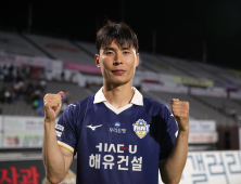 ‘멀티골’ 충남아산 김종석, 32라운드 MVP