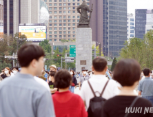 광화문광장, 세종로공원까지 확장…국가상징 조형물 내년 9월 준공