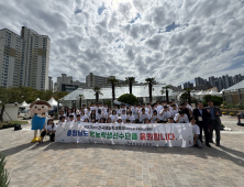 충남교육청, 전국영농학생축제서 전국 2위 [충남에듀있슈]