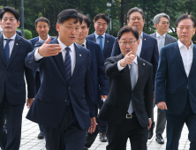 민주당, 대검찰청 항의 방문 “文 향한 마구잡이 수사 즉각 중단”