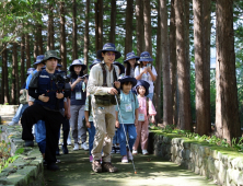 한의학연 ‘KIOM 어린이 본초탐사대’ 인기