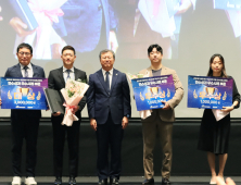 재료연, 2024년 출연(연) 박사후연구원 연수성과 공모전 '대상' 수상
