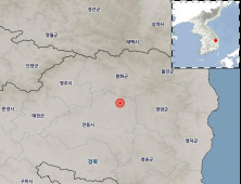 경북 안동서 오늘 오후 규모 2.2 지진 발생...부산지역  지진 관련 유감신고 없음