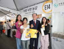 오태완 의령군수, 미국서 농특산물 현지 시장 개척… 부자축제 홍보전도 펼쳐