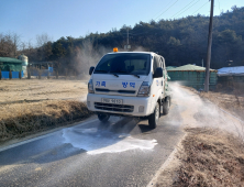 봉화군, ‘동절기 가축전염병 특별방역대책기간’ 운영